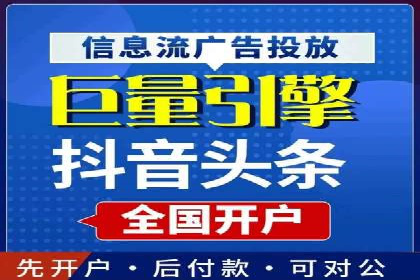 SEM专员如何提升广告投放ROI的技巧分享